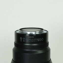 Nikon NIKKOR Z 50mm f/1.2 S