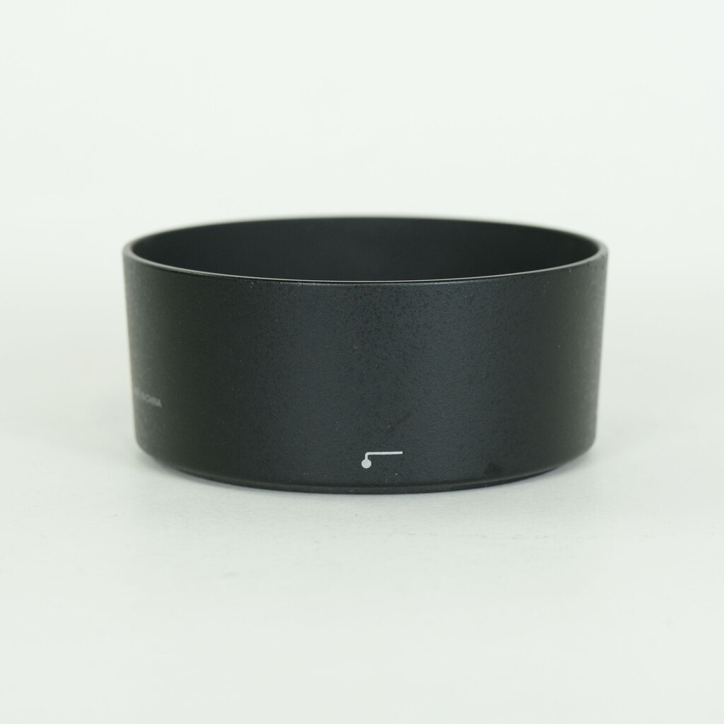 Nikon AF-S NIKKOR 50mm f/1.4G Nikon AF-S NIKKOR 50mm f/1.4G