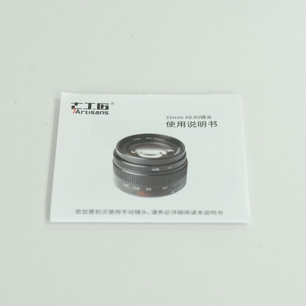 七工匠 7Artisans 35mm F0.95 (フジフイルムX用) ブラック