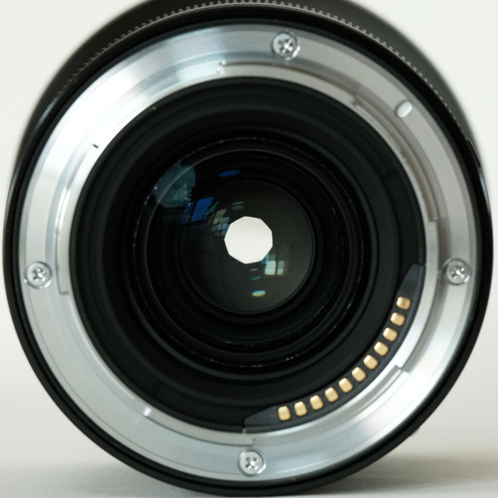 Nikon NIKKOR Z 20mm f/1.8 S