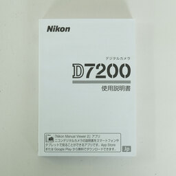 Nikon D7200