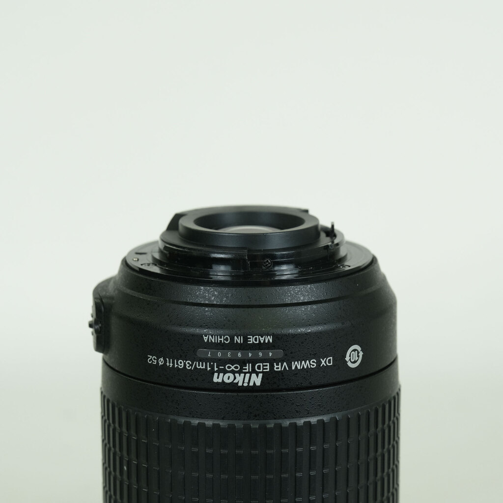 Nikon AF-S DX VR Zoom-Nikkor 55-200mm F4-5.6G IF-ED