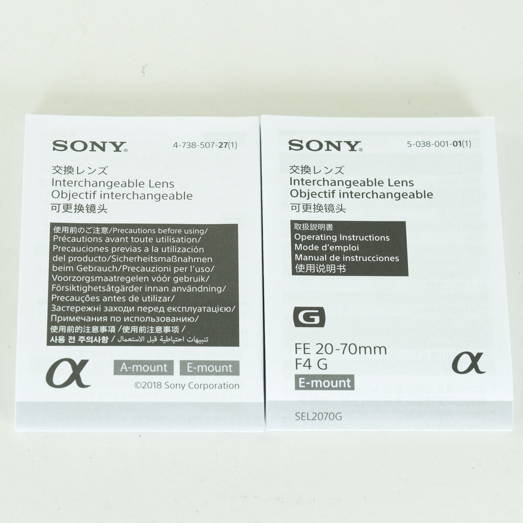 SONY FE 20-70mm F4 G SEL2070G