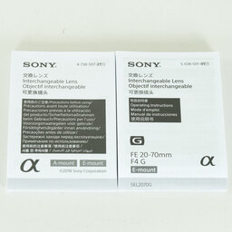 SONY FE 20-70mm F4 G SEL2070G