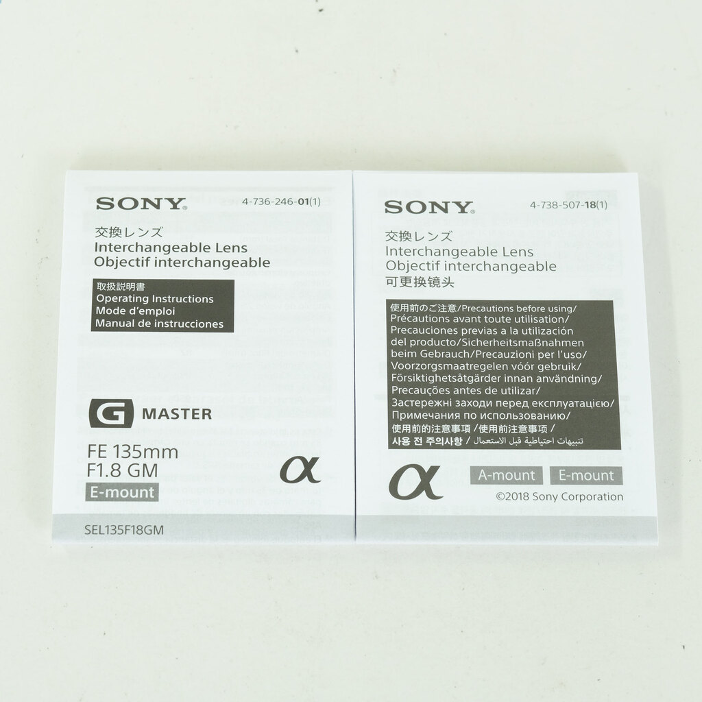 SONY FE 135mm F1.8 GM SEL135F18GM