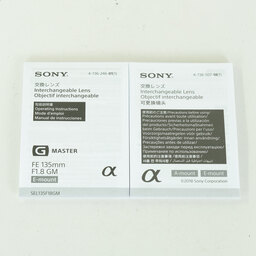 SONY FE 135mm F1.8 GM SEL135F18GM