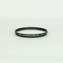 Nikon AF-S DX NIKKOR 18-300mm f/3.5-6.3G ED VR