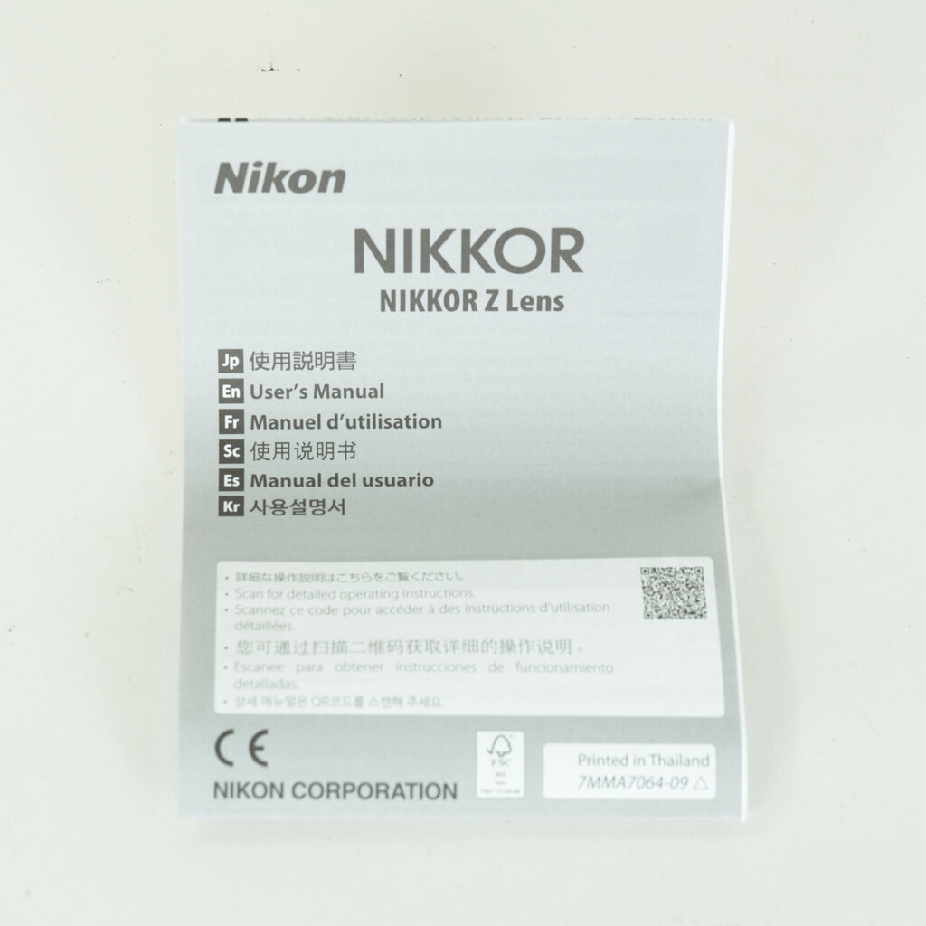 Nikon NIKKOR Z 28mm f/2.8 Nikon NIKKOR Z 28mm f/2.8
