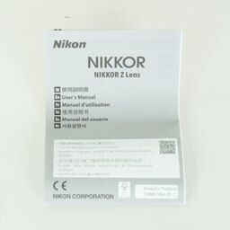 Nikon NIKKOR Z 28mm f/2.8 Nikon NIKKOR Z 28mm f/2.8