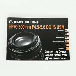 Canon EF70-300mm F4.5-5.6 DO IS USM