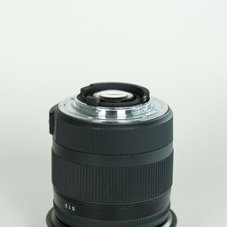 SIGMA 17-70mm F2.8-4 DC MACRO OS HSM | Contemporary [ニコンF用]