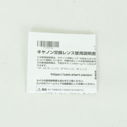 Canon RF70-200mm F4 L IS USM