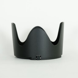 Nikon AF-S NIKKOR 70-200mm F2.8 G ED VR II