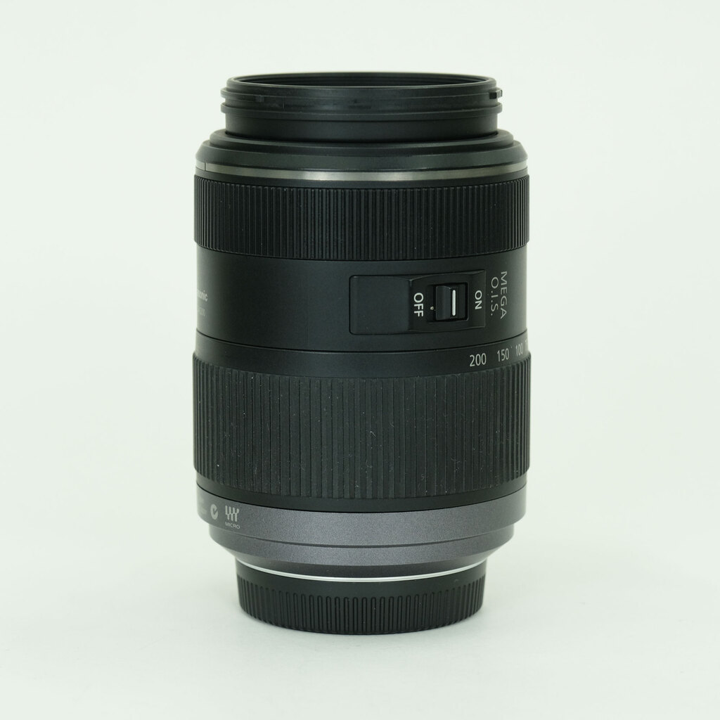 Panasonic LUMIX G VARIO 45-200mm F4.0-F5.6 MEGA O.I.S. H-FS045200 Panasonic LUMIX G VARIO 45-200mm F4.0-F5.6 MEGA O.I.S. H-FS045200