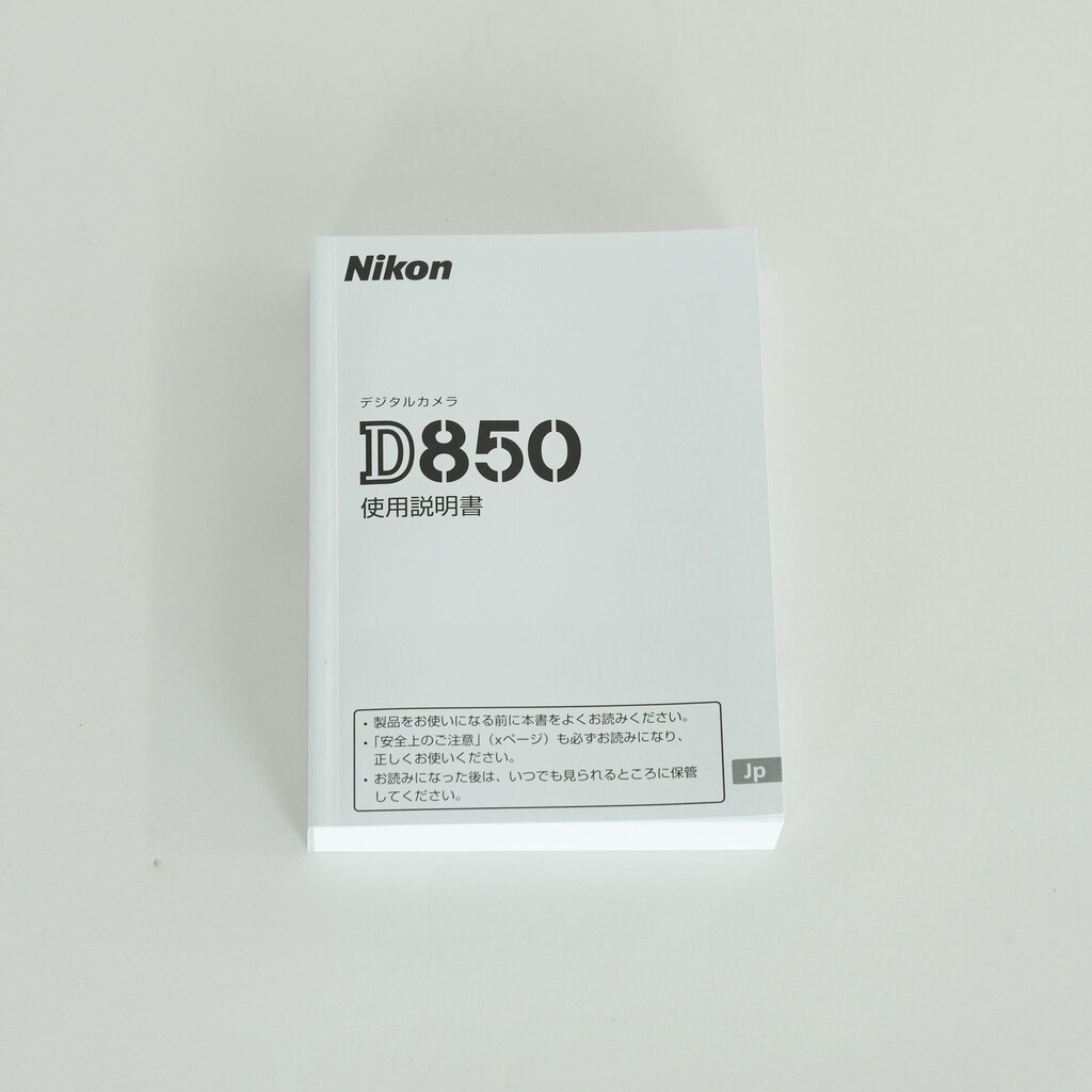 Nikon D850