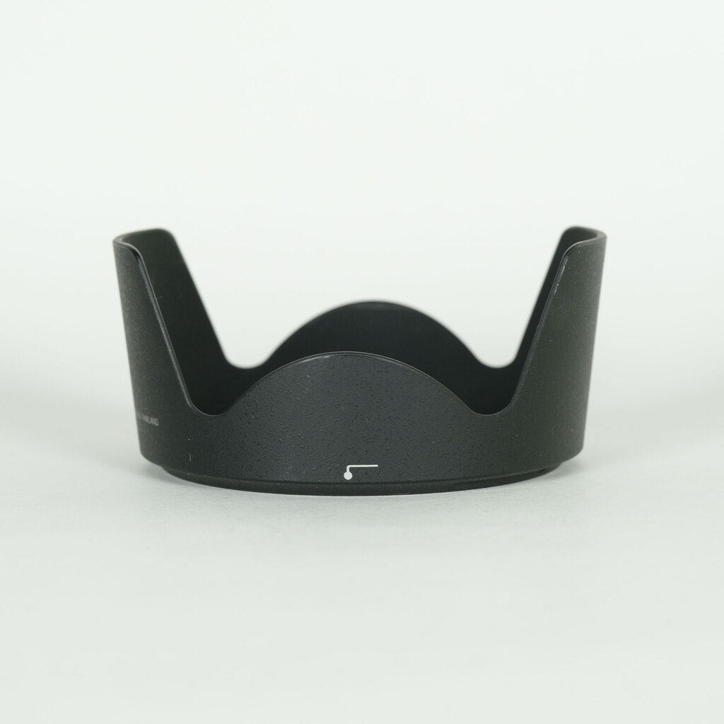 Nikon AF-S DX VR Zoom-Nikkor 18-200mm F3.5-5.6G IF-ED