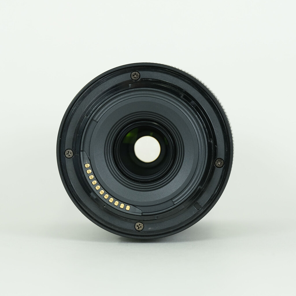 Nikon NIKKOR Z DX 50-250mm f/4.5-6.3 VR