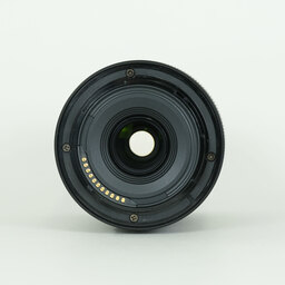 Nikon NIKKOR Z DX 50-250mm f/4.5-6.3 VR