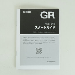 RICOH GR IV
