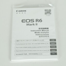 Canon EOS R6 Mark II