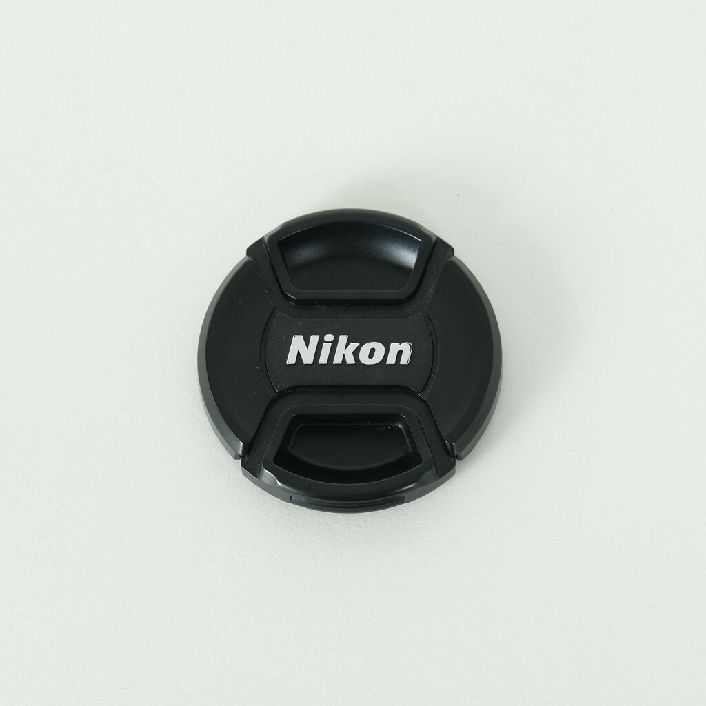 Nikon AF-P DX NIKKOR 70-300mm f/4.5-6.3G ED VR