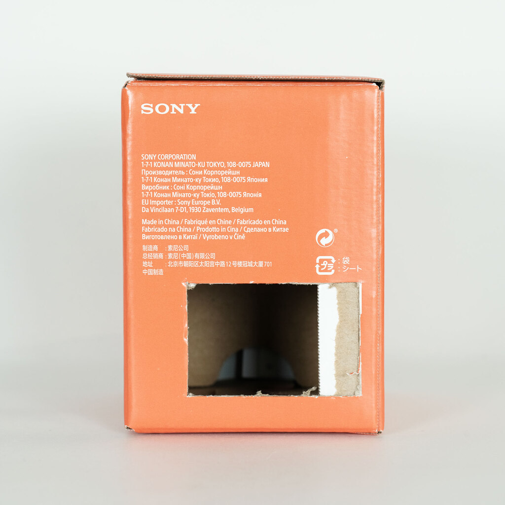 SONY FE 35mm F1.8 SEL35F18F