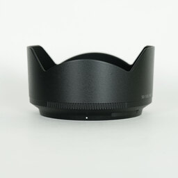 Nikon NIKKOR Z 50mm f/1.8 S