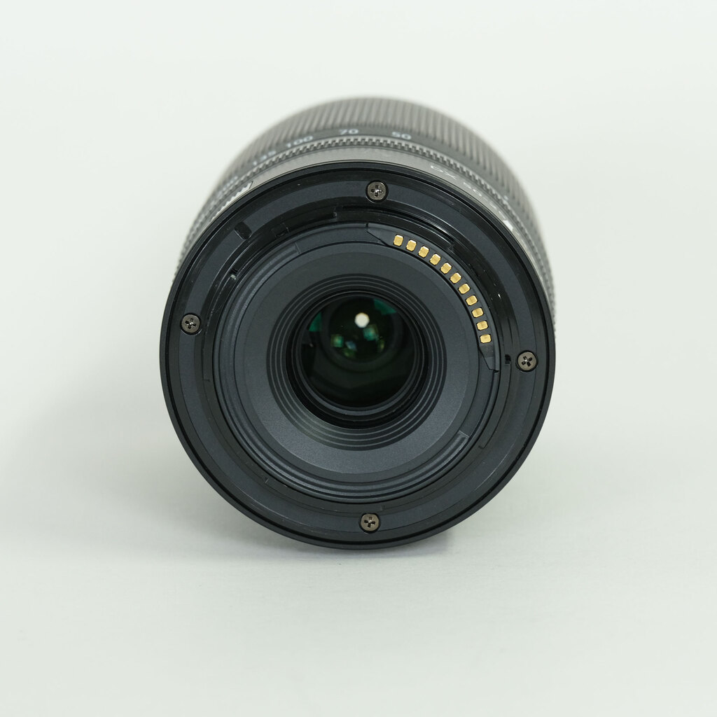 Nikon NIKKOR Z DX 50-250mm f/4.5-6.3 VR