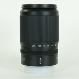 Nikon NIKKOR Z DX 50-250mm f/4.5-6.3 VR