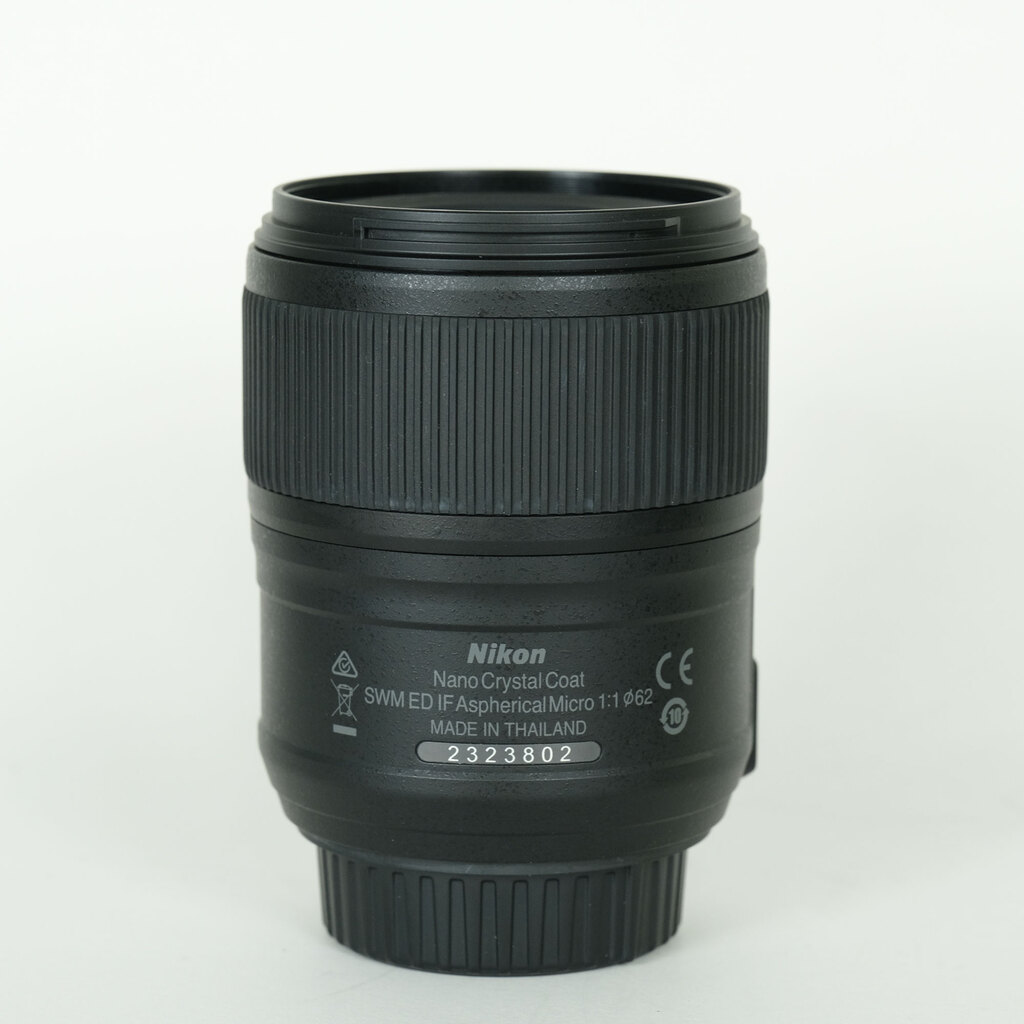 Nikon AF-S Micro NIKKOR 60mm f/2.8G ED