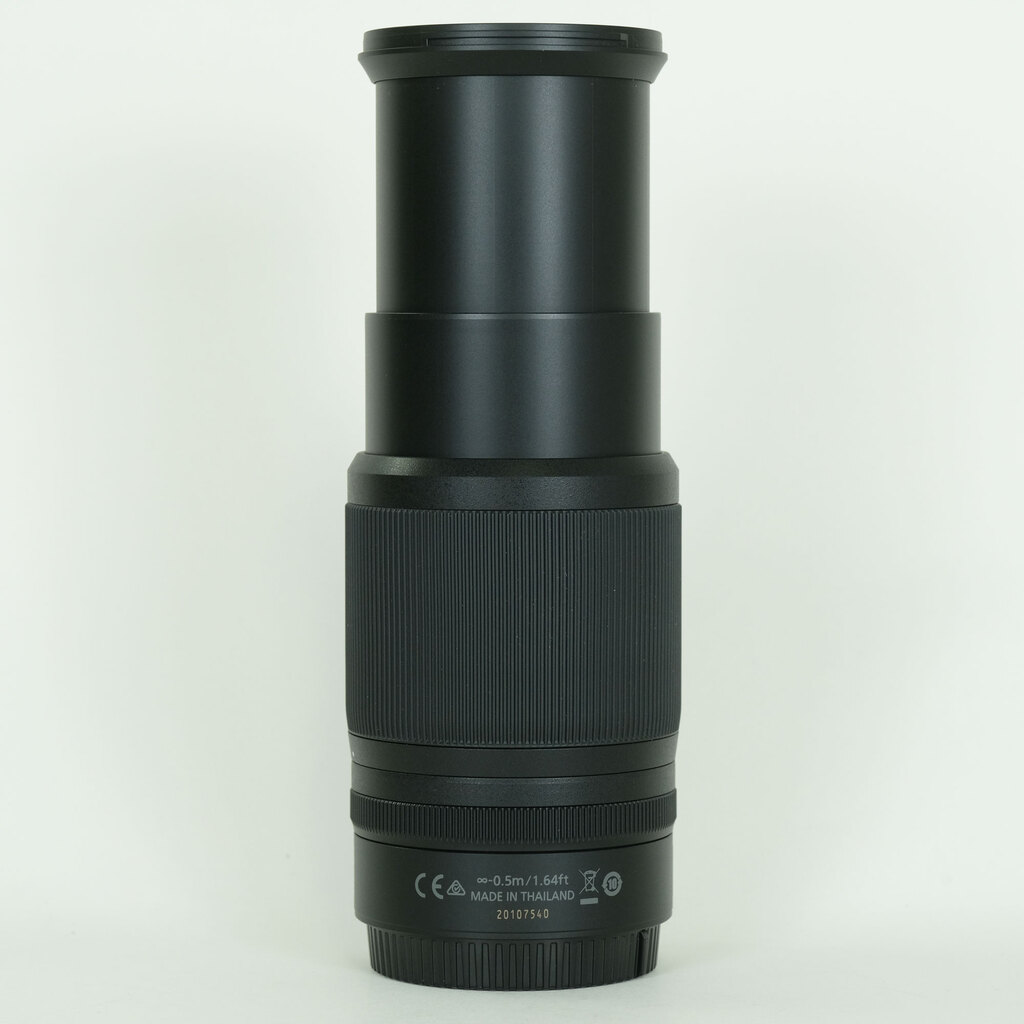 Nikon NIKKOR Z DX 50-250mm f/4.5-6.3 VR