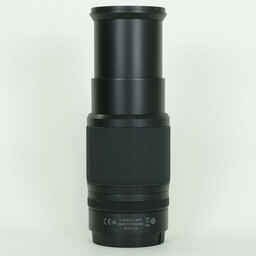 Nikon NIKKOR Z DX 50-250mm f/4.5-6.3 VR