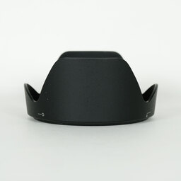 Nikon AF-S VR Zoom-Nikkor 24-120mm F3.5-5.6G IF-ED