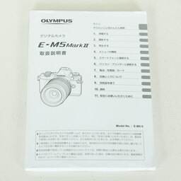 OLYMPUS OM-D E-M5 Mark II