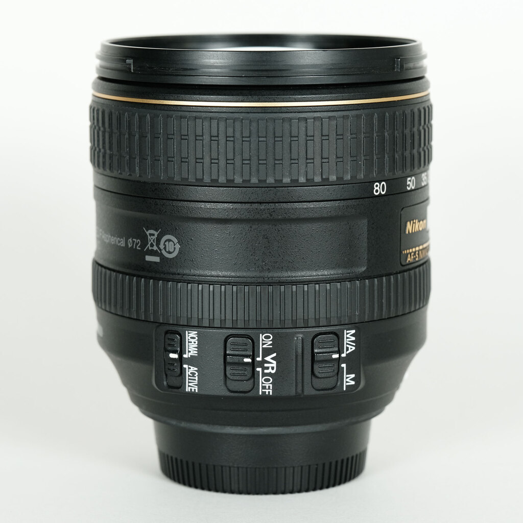 Nikon AF-S DX NIKKOR 16-80mm f/2.8-4E ED VR