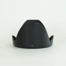 Nikon AF-S NIKKOR 24-85mm F3.5-4.5G ED VR