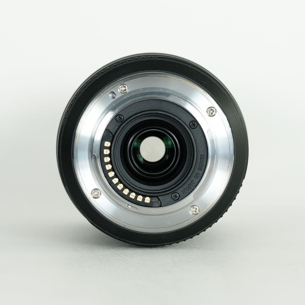 OLYMPUS M.ZUIKO DIGITAL ED 75-300mm F4.8-6.7 II