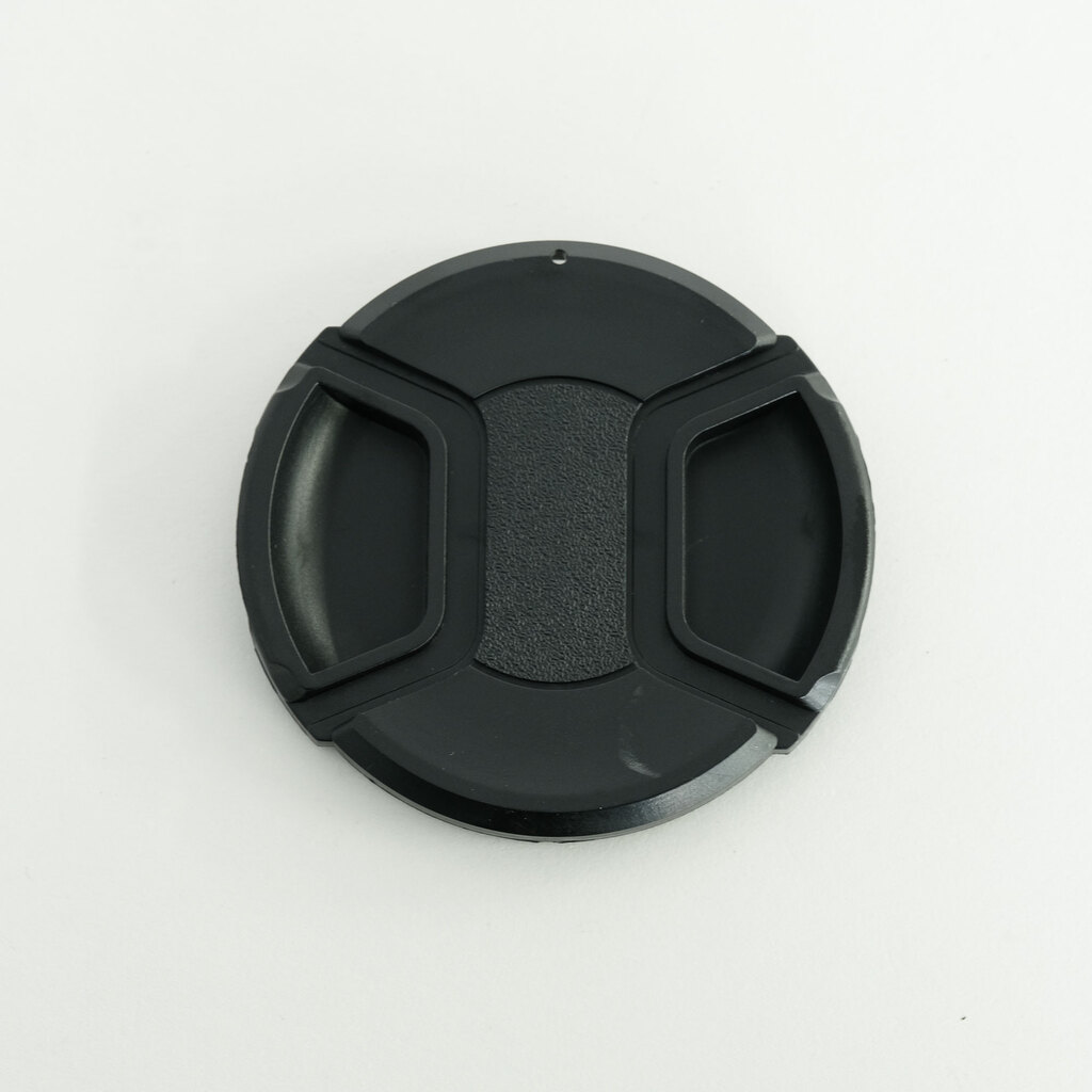 Nikon AF-S NIKKOR 24-85mm F3.5-4.5G ED VR