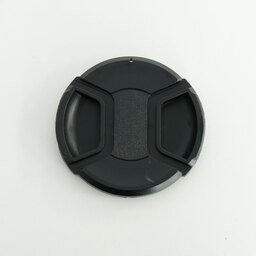 Nikon AF-S NIKKOR 24-85mm F3.5-4.5G ED VR