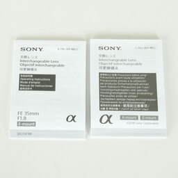 SONY FE 35mm F1.8 SEL35F18F
