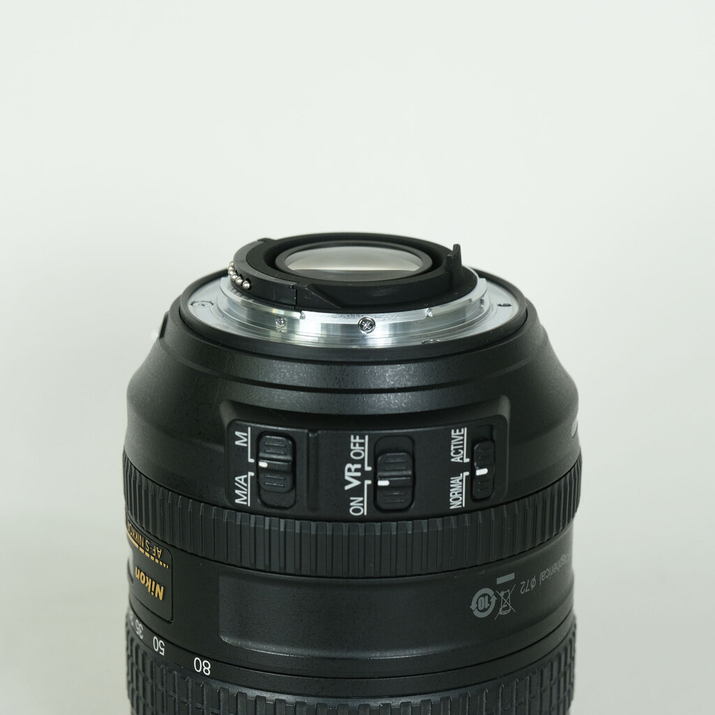 Nikon AF-S DX NIKKOR 16-80mm f/2.8-4E ED VR