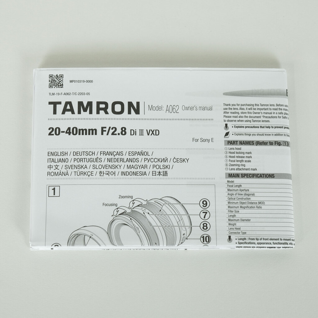 TAMRON 20-40mm F/2.8 Di III VXD(Model A062) [ソニーE用]