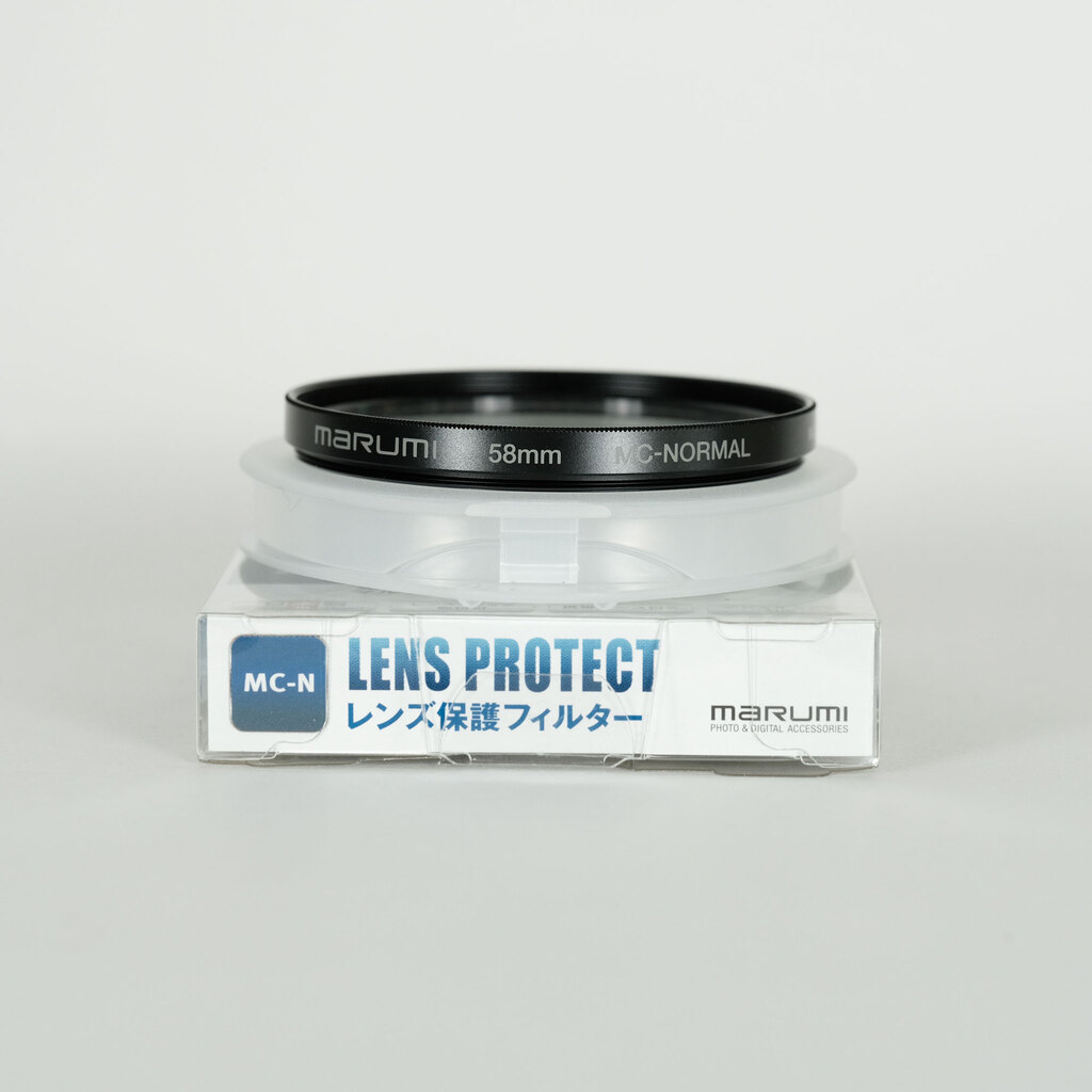 Nikon AF-S DX NIKKOR 55-300mm F4.5-5.6G ED VR