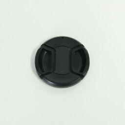 Canon EF75-300mm F4-5.6 II USM