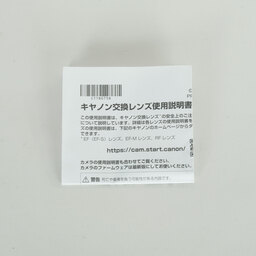 Canon RF24-240mm F4-6.3 IS USM