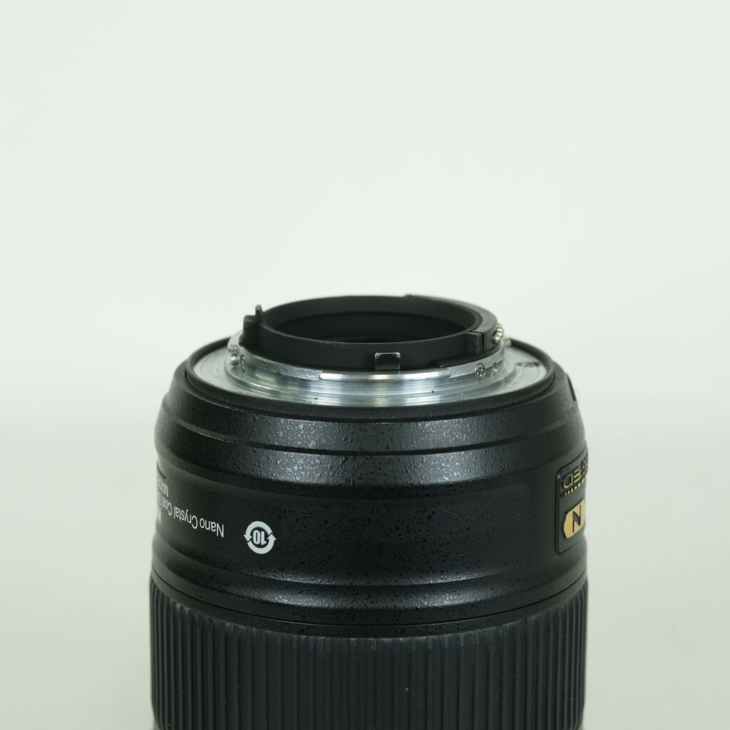 Nikon AF-S NIKKOR 20mm f/1.8G ED