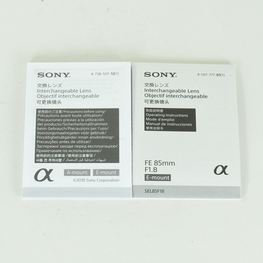 SONY FE 85mm F1.8 SEL85F18