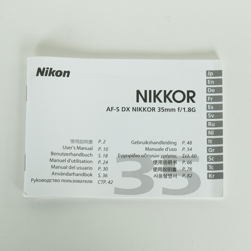 Nikon AF-S DX NIKKOR 35mm f/1.8G