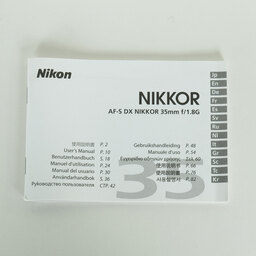 Nikon AF-S DX NIKKOR 35mm f/1.8G
