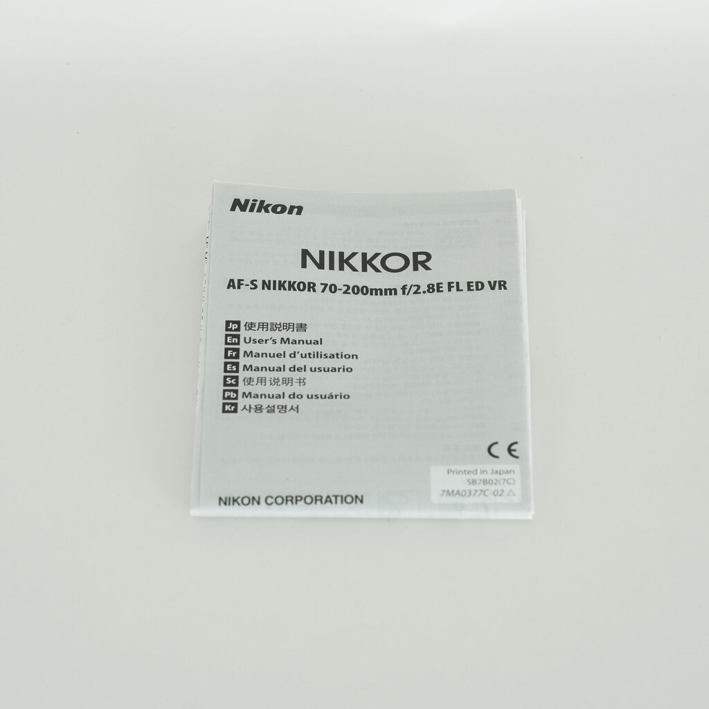 Nikon AF-S NIKKOR 70-200mm f/2.8E FL ED VR
